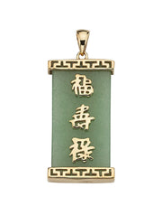 JADE IN 14K GOLD PLATED STERLING SILVER LONG LIFE CHARM PENDANT